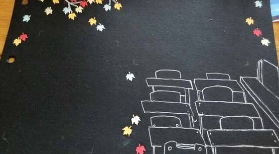 网络班2017061611021