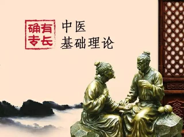 北京开创华夏中医科学研究院_关于我们_中医