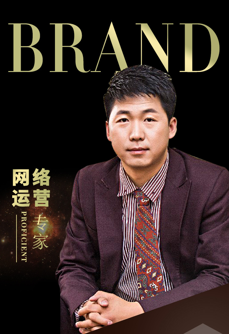 提供微商案例,微商成功故事,微商技巧分享--既