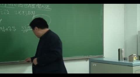 科學(xué)社會(huì)主義市場(chǎng)經(jīng)濟(jì)理論第十八講