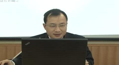 人力資源管理概論第七講