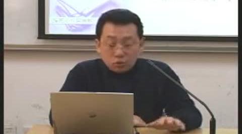 《財務(wù)報表分析》第三講