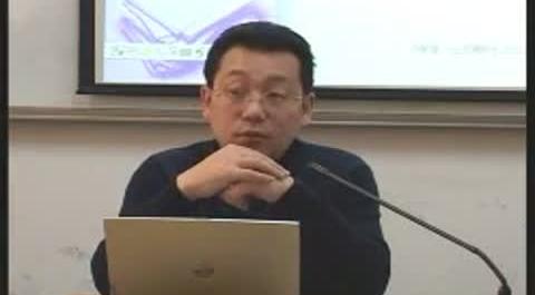 《財務(wù)報表分析》第二講