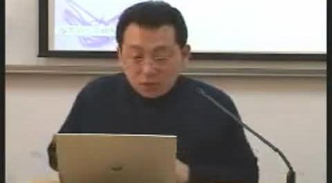 《財務(wù)報表分析》第四講