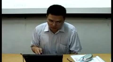 《財(cái)政學(xué)》第十五講