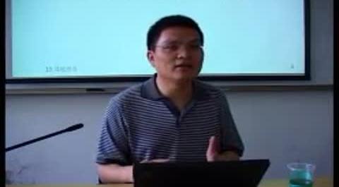 《財(cái)政學(xué)》第二十三講