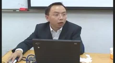 《金融學(xué)原理》第二十八講