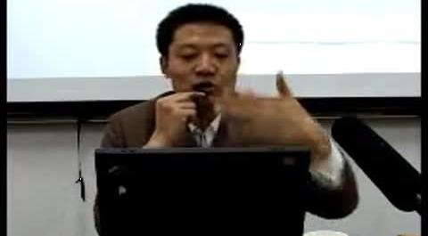 《國(guó)際經(jīng)濟(jì)學(xué)》第十三講&nbsp;