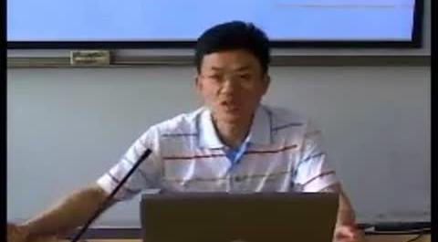 《資本市場》第十四講