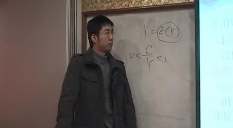 西方經(jīng)濟學第二十六講