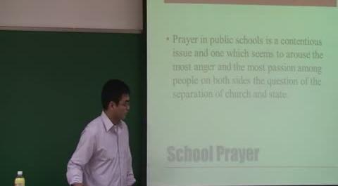 教育法學(xué)第十三講