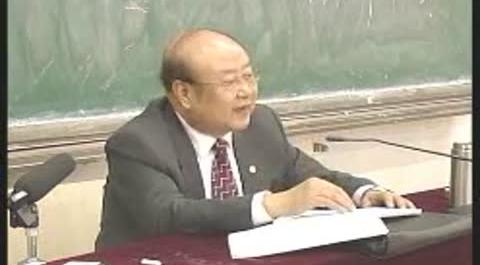 《法理學(xué)》第五講