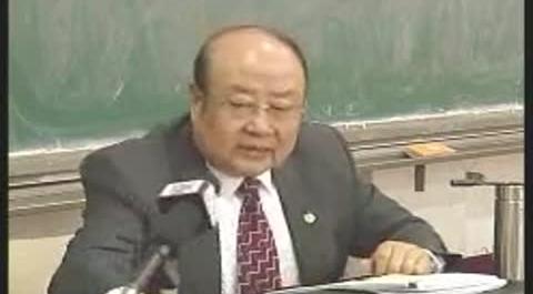 《法理學(xué)》第一講