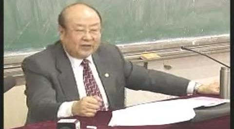 《法理學(xué)》第四講