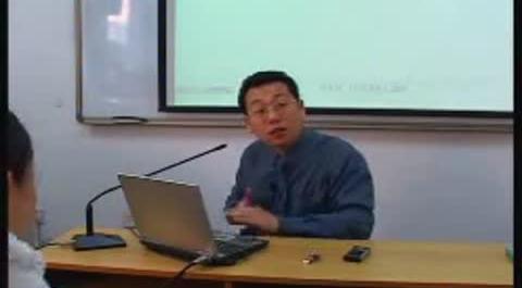 《公司理財(cái)》第九講