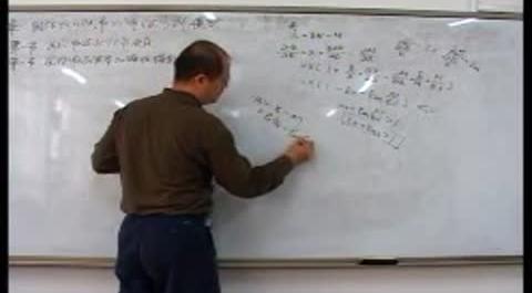 《國際金融》第二十三講