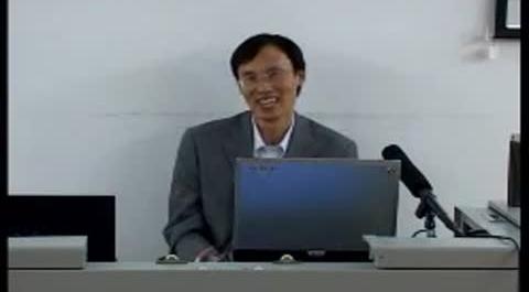 《金融監(jiān)管》第七講