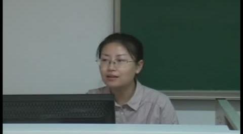 教育財(cái)政學(xué)第十四講