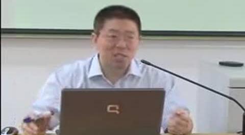 《組織行為學(xué)》第二講