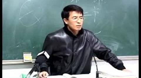 《公司法》第四講