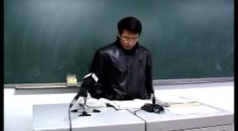 《公司法》第一講