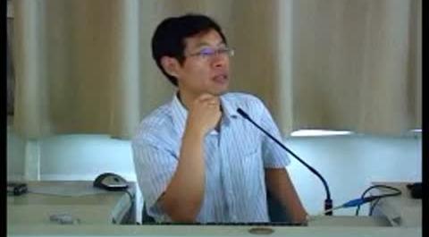 《房地產法》第六講