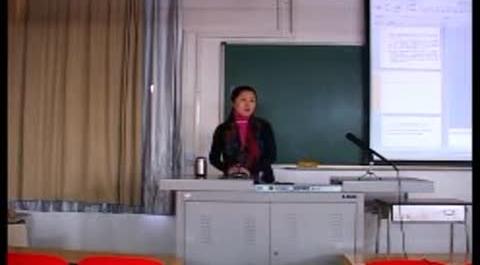 《經(jīng)濟(jì)法理論》第八講