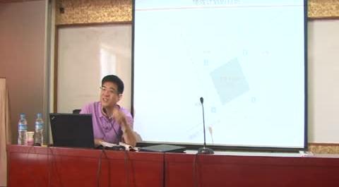 績(jī)效管理第八講