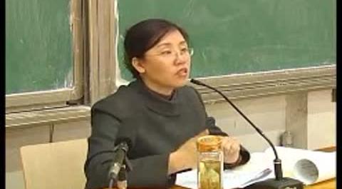 《行政法》第十四講