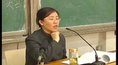 《行政法》第十五講