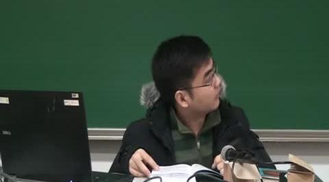 教育政治學(xué)第二講