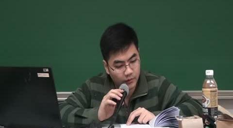 教育政治學(xué)第五講