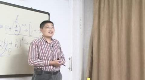 金融衍生工具投資第五講