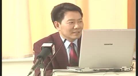 證券法第十四講