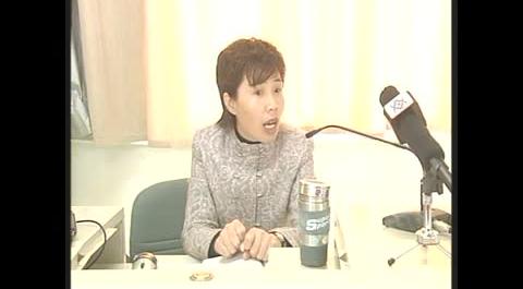 財稅法第十六講