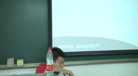 藥事法學第三講