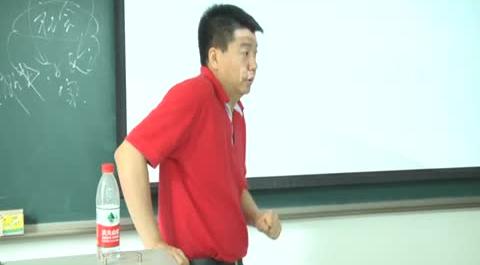 藥事法學(xué)第七講