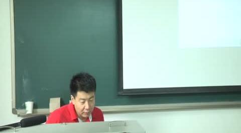 藥事法學(xué)第一講