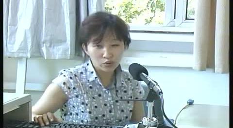 民事訴訟法第十二講