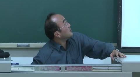 法務(wù)會(huì)計(jì)第四講