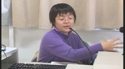 物權法第十三講