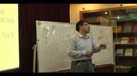 企業(yè)戰(zhàn)略管理第五講