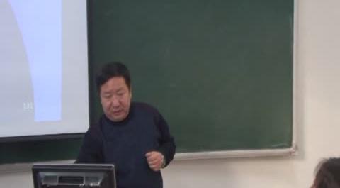 首經(jīng)貿(mào)貨幣銀行二十二講