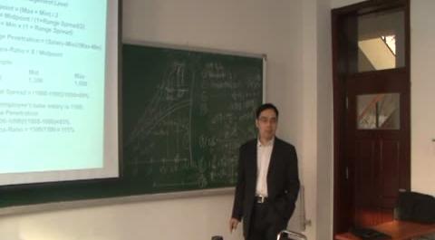 薪酬管理第七講