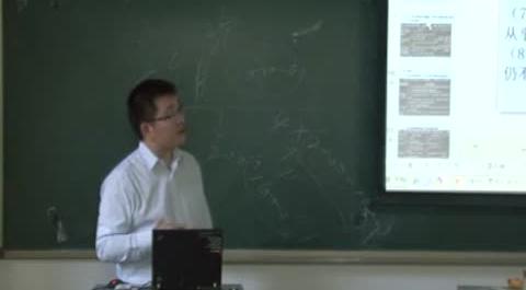 仲裁法第十二講