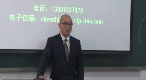 醫(yī)療糾紛處理法律事務(wù)與文書寫作第二講