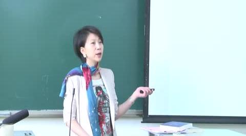 經(jīng)濟(jì)犯罪偵查第二講