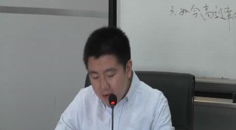 商業(yè)管理學第二十一講