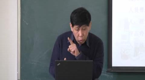 醫(yī)療糾紛處理法律制度第二講