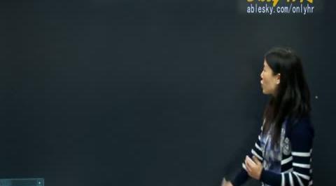 第一章：人力資源規(guī)劃 第一節(jié)：企業(yè)人力資源戰(zhàn)略規(guī)劃 第一單元：戰(zhàn)略性人力資源管理 3